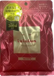 LuLuLun Face Mask - Brand new - Made in Japan