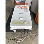 彰化二手貨（原線東路）-櫻花10L熱水器