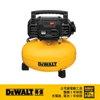 在飛比找PChome24h購物優惠-美國 得偉 DEWALT 重型165PSI 無油式空壓機(美