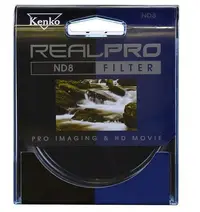 在飛比找Yahoo!奇摩拍賣優惠-Kenko 58mm ND8 REAL PRO 減光鏡 減3