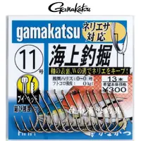 在飛比找蝦皮購物優惠-滿額免運🔥 刷卡可分6期 Gamakatsu 海上釣堀 ネリ