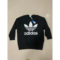 在飛比找蝦皮購物優惠-愛迪達adidas 大尺碼 長袖上衣黑色