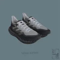 在飛比找Yahoo!奇摩拍賣優惠-ADIDAS 4DFWD 2 炭黑灰 三線 反光 慢跑鞋 H