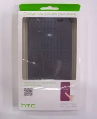 在飛比找Yahoo!奇摩拍賣優惠-雅龍通信 HTC原廠炫彩顯示智能保護套(灰色)HC M100