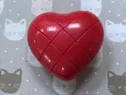 Red Heart Shaped Puzzle Cube 3x3 Magic Twist Brain Teaser Valentine Day Love Toy