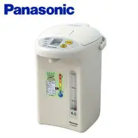 在飛比找鮮拾優惠-【Panasonic 國際牌】4L真空斷熱材微電腦電熱水瓶 