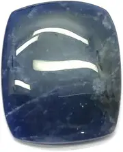 [LKBEADS] LKS 377 Natural Sodalite, Rectangular, 26 x 21 x 4 mm, Cabochon, Loose Gemstone for Jewellery Making (DIY, Ring, Pendant, Necklace), 26 x 21 x 4 mm, Gemstone, Other Gemstones, 26x21x4mm,