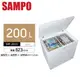 SAMPO聲寶-200公升臥式冷凍櫃 SRF-202G