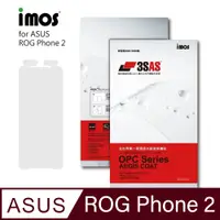 在飛比找PChome24h購物優惠-IMOS 華碩 ASUS ROG Phone 2 3SAS 