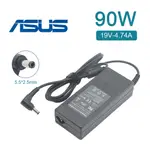 充電器 適用於 華碩 ASUS 電腦/筆電 變壓器 5.5MM*2.5MM【90W】19V 4.74A 長方型