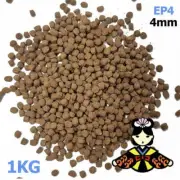 Otohime Japanese Sinking Fish Food Krill Cichlid, Tropical Pellet 4mm 1kg