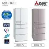 在飛比找遠傳friDay購物精選優惠-MITSUBISHI三菱-605L六門美型鋼板電冰箱MR-J