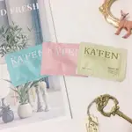 🎀甜心美舖🎀 KA’FEN-香水沐浴乳12ML-試用包