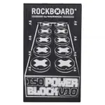 ROCKBOARD ISO POWER BLOCK V10 獨立電源供應器 新版 全新品【世品樂器】