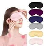 AACHINA SILK SLEEP MASK NATURAL EYE MASK EYESHADE COVER