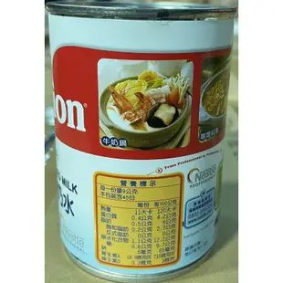 雀巢(Nestle) Carnation 三花調製奶水 EVAPORATED FILLED MILK