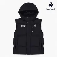 在飛比找蝦皮商城優惠-【LE COQ SPORTIF 法國公雞】休閒潮流羽絨背心-