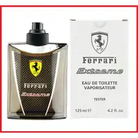 在飛比找蝦皮購物優惠-💯嚴選 ❤️【全新貨】Ferrari 法拉利 Extreme