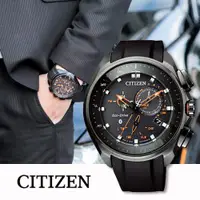 在飛比找蝦皮購物優惠-CITIZEN W770 Eco-Drive 光動能手機連線