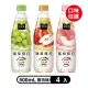 【美粒果】零加糖蘋果/葡萄/蜜桃蘇打寶特瓶500ml x4入/組