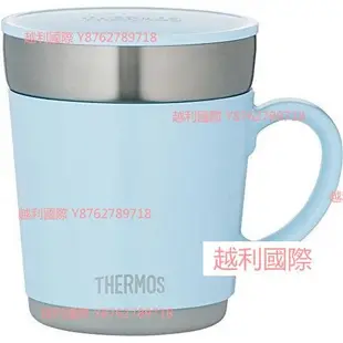 保溫杯 保溫瓶[日本直送] THERMOS JDC-351LB 熱水瓶 保溫杯 350毫升 淺藍-南越利國際