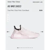 在飛比找蝦皮購物優惠-Adidas NMD Pharrell pink