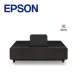 EPSON EpiqVision Ultra EH-LS500B&#8203;