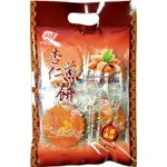 一品名 煎餅 180-200G±3%/袋(杏仁) [大買家]