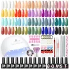 Gel Nail Polish Kit with UV Nail Lamp Dryer Nail Gel Polish Glitter Manicure
