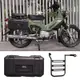 Cross Cub 110硬式馬鞍箱 適用於 Honda CUB110改裝塑膠馬鞍箱組 Cross Cub 110  C