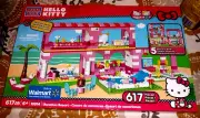 MEGA BLOKS 10914 HELLO KITTY EXCLUSIVE VACATION RESORT!! NEW! SEALED!