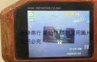 在飛比找露天拍賣優惠-二手市面稀少復古Digilife DDV-V3HD 500萬