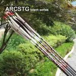 ARCSTG TOTEM圖騰系列高性能碳箭 一打