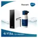 BRITA×Rewatt YO-50櫥下瞬熱飲水機+mypure P1硬水軟化型淨水器