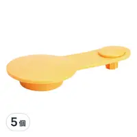 在飛比找Coupang 酷澎優惠-PiYOPiYO 黃色小鴨 浴盆塞 雙色浴盆專用 #8301