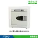 TECO 東元 6公斤電力型乾衣機(QD6566EW)