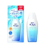 【日本直送】 SKIN AQUA SUPER MOISTURE UV 凝胶 110G（UV 透明质酸，光滑粘附凝胶，SP