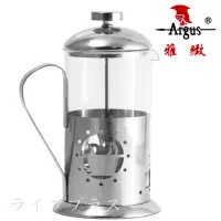 在飛比找momo購物網優惠-雅緻不鏽鋼玻璃沖茶器-700ml-1入組(沖茶器)