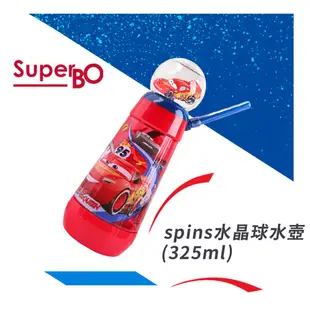 SuperBO Disney 迪士尼 水晶球水壺325mL [2024年最新款現貨] 日本迪士尼授權 台灣總代理原廠公司