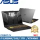 ASUS TUF 16吋 電競筆電 i7-13650HX/16G/1TB SSD/RTX4060/W11/FX607JV-0103B13650HX