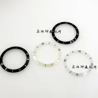 在飛比找蝦皮購物優惠-[現貨]J12陶瓷手錶錶盤玻璃圈 黑白色陶瓷表外圈刻度外圈口