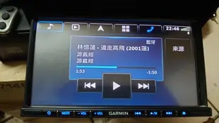 GARMIN NAVTUNE 7190 6.95吋 導航 HDTV DVD USB AUX 藍芽 iPhone/iPod