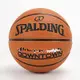 Spalding Downtown [SPA84363] 籃球 7號 橡膠 防滑 耐磨 排汗 室內外 斯伯丁 棕