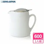 【ZERO JAPAN】時尚冷熱陶瓷壺600CC(白色)