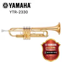 在飛比找蝦皮購物優惠-YTR-2330 小號 Yamaha全新公司貨(Trumpe