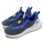 UNDER ARMOUR 籃球鞋 CURRY 10 DUB NATION 男鞋 藍 白 黃 勇士 緩震 運動鞋 10代 UA 3026949400