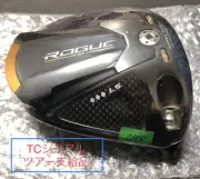 Callaway Rogue ST Triple Diamond LS Driver 8.9° Men's Right-Handed Golf Club