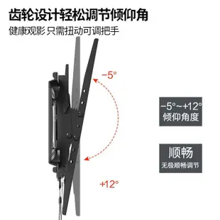 【工廠直髮】NB 可調電視機掛架支架可陞降壁掛掛墻架子DF90-T移動電視機架 旋轉一體機架子