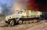 Dragon 6863 WW.II German Sd.Kfz.251/9 Ausf.D 7.5cm KwK37(L/24)