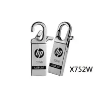 在飛比找蝦皮商城優惠-【HP】32GB 64GB USB3.0 USB3.1 伸縮